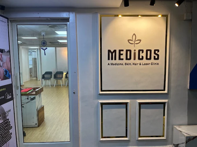 Medicos Clinic entrance